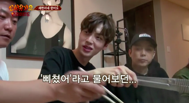 Ahn Jae Hyun Shares What Was Happening In Photos That Revealed Relationship With Ku Hye Sun