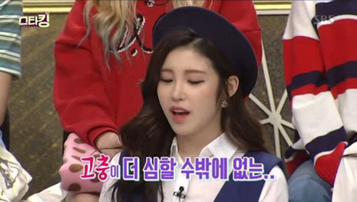 Hyosung Reveals Why She Wears Heels Despite Foot Condition