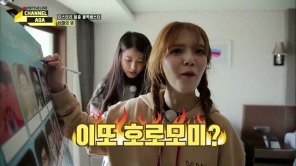 AOA's Seolhyun And Jimin Come Under Fire For Lack Of Basic History Knowledge