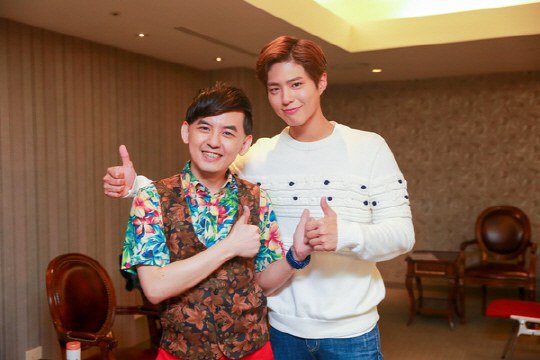 Taiwanese MC Showers Park Bo Gum With Praise