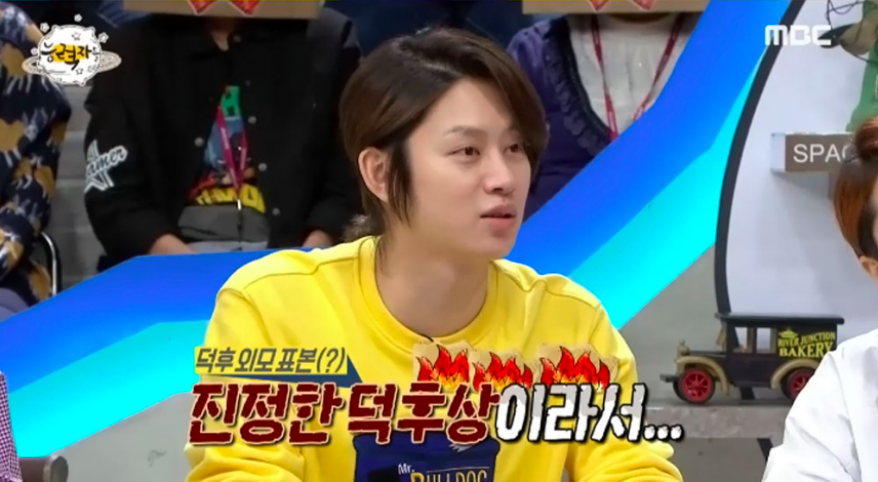 Super Junior's Heechul Reveals His Girl Group Obsession And Jinx