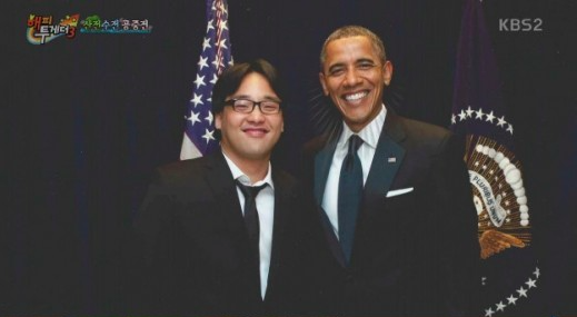 Han Hee Jun Talks 'American Idol' And Cracking Jokes With President Obama
