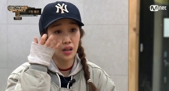 Former Jewelry Member Ha Joo Yeon Sheds Tears During 