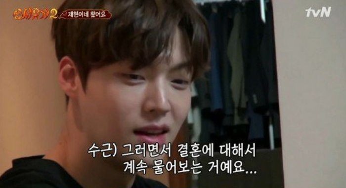 Ahn Jae Hyun Reveals Reason Why Ku Hye Sun Agreed To Marriage