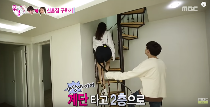 Eric Nam Proves Once More That Chivalry Is Not Dead On 'We Got Married'