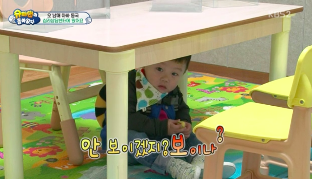 Daebak Wows With His Problem Solving Skills On “The Return Of Superman”
