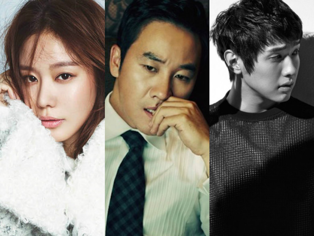 Kim Ah Joong, Uhm Tae Woong, And Ji Hyun Woo Confirmed For Thriller Drama 