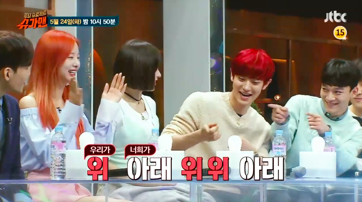 Update: EXO's Chen And Chanyeol Go Up Against EXID's Solji And Hani In 'Sugar Man' Preview