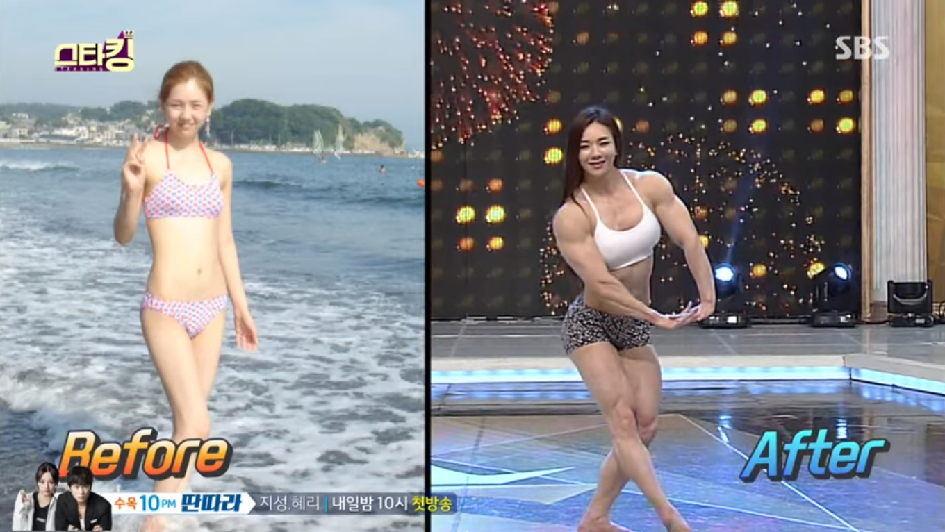 Watch: Bodybuilder Reveals Before And After Photos On “Star King”