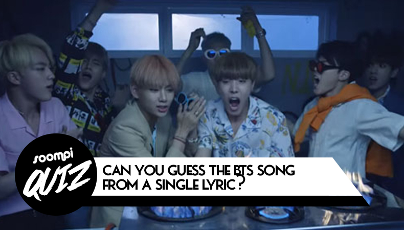 QUIZ: Can You Guess The BTS Song From A Single Lyric?