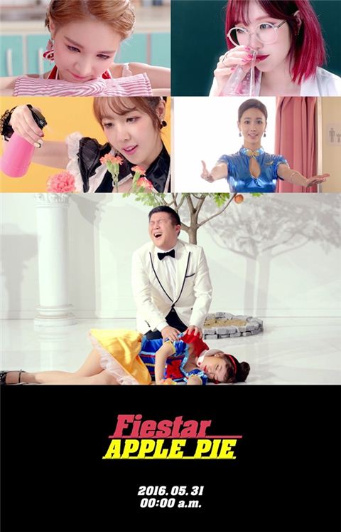 Update: FIESTAR Reveals 'Apple Pie' MV Teaser Featuring Comedian Jo Se Ho