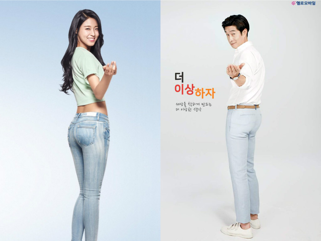 Hilarious Parody Of AOA's Seolhyun's Famous 'Backside' Photo Goes Viral