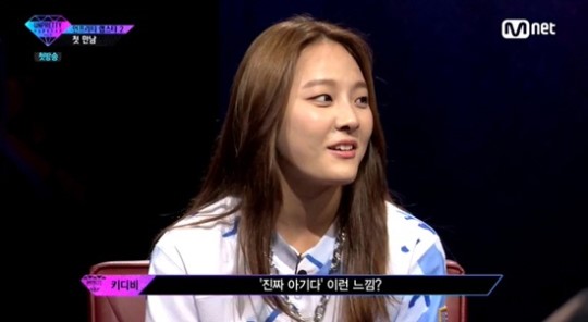YG Clears Up Rumors Concerning Moon Sua Joining Upcoming Girl Group