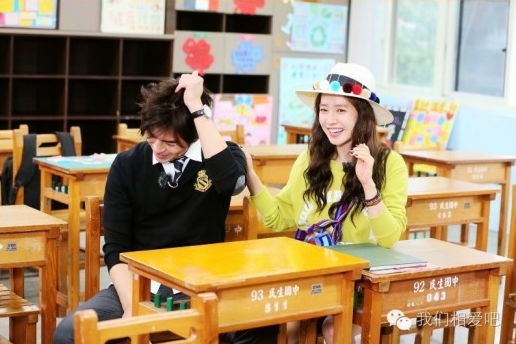 Song Ji Hyo And Chen Bolin Have Sweet Classroom Date In New 'We Are In Love' Stills