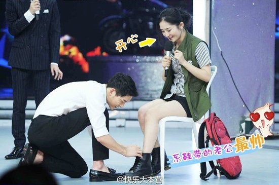 Song Joong Ki Makes Fans' Wishes Come True In New 'Happy Camp' Stills