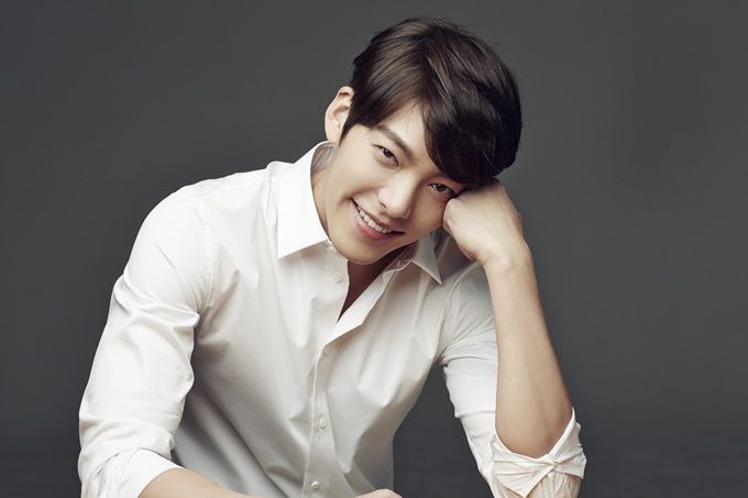 Kim Woo Bin Expresses Concern About Disappointing Fans With 'Uncontrollably Fond'