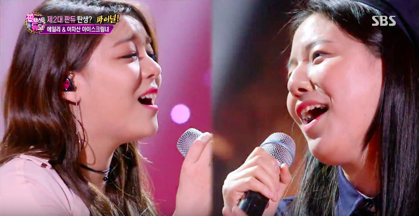 Watch: Ailee And “Fastastic Duo” Contestant Receive Standing Ovation For Amazing Duet