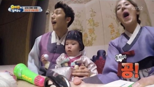 Ki Tae Young Is Disappointed With Rohee's Choice At Birthday Party On 'The Return Of Superman'