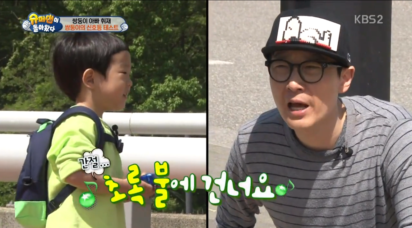 Lee Hwi Jae Is Shocked By The Twins’ Actions During Crosswalk Test On 'The Return Of Superman'
