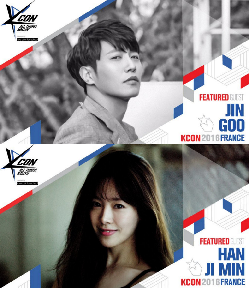 Jin Goo and Han Ji Min Head To France for KCON 2016