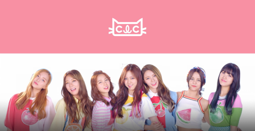 Update: CLC Drops MV Teaser For 'No Oh Oh'