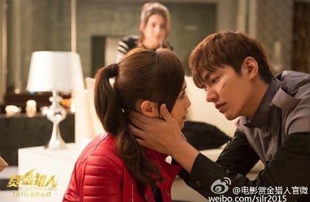 Lee Min Ho And Tiffany Tang Up The Chemistry In New 'Bounty Hunters' Stills