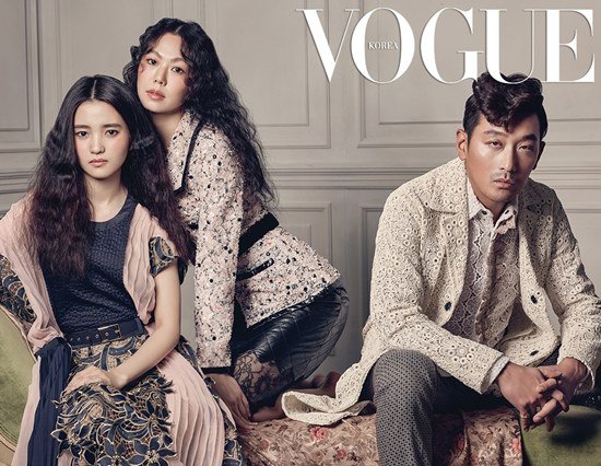 Kim Min Hee, Ha Jung Woo, And Kim Tae Ri Are Mesmerizing In New Vogue Pictorial