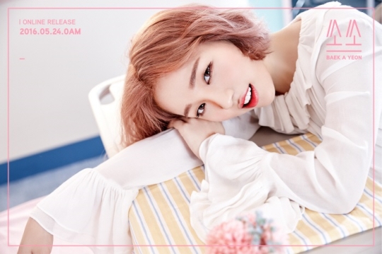 Baek Ah Yeon Sweeps Music Charts With 'So So'