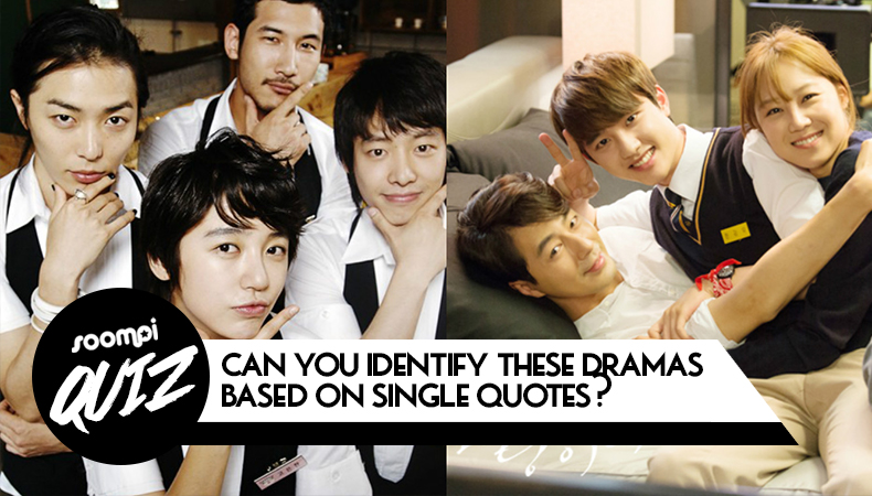 QUIZ: Can You Identify These Dramas Based On Single Quotes?