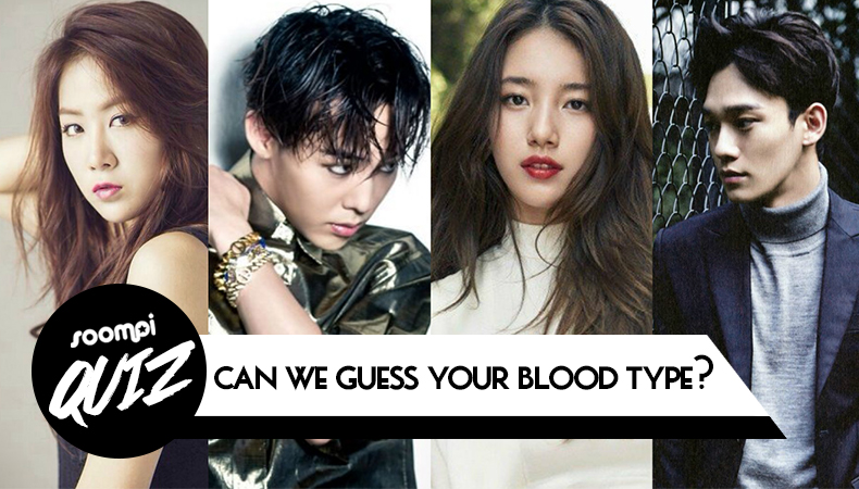 QUIZ: Can We Guess What Blood Type You Are?