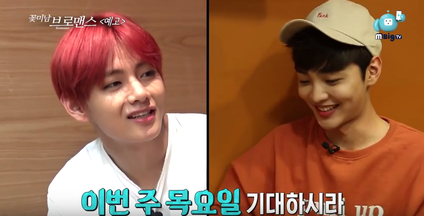 BTS's V And Actor Kim Min Jae Reunite For 'Celebrity Bromance'