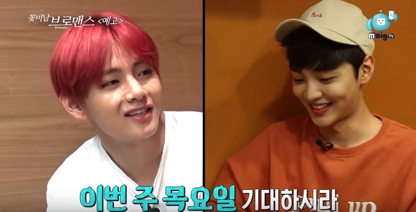 BTS's V And Actor Kim Min Jae Reunite For 