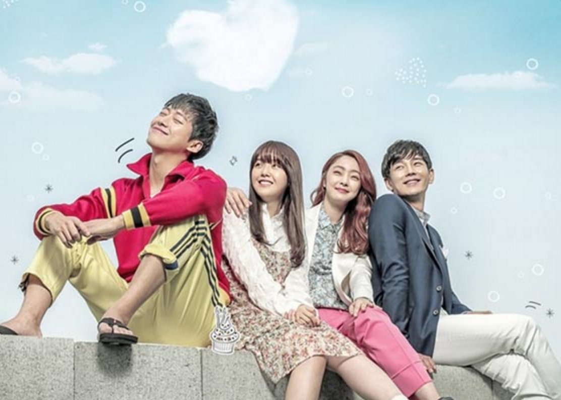 First Impressions: 'Dear Fair Lady Kong Shim'