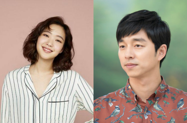 Kim Go Eun May Join Gong Yoo In 'Descendants Of The Sun' Writer's New Drama