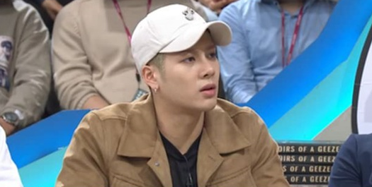 GOT7's Jackson Is Determined To Catch The Member Stealing His Stuff