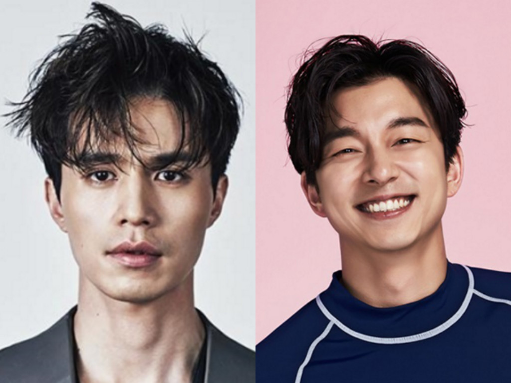 Lee Dong Wook To Join Gong Yoo In 