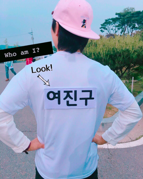“Running Man” PD Teases Yeo Jin Goo And TWICE’s Upcoming Appearance