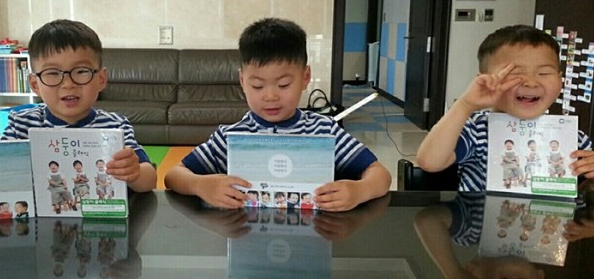 Song Triplets' Recent Photo Shows Their Impressive Growth