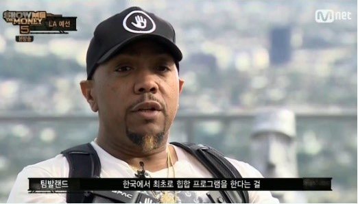 Producer Timbaland Joins Judges Panel On “Show Me The Money 5” In LA