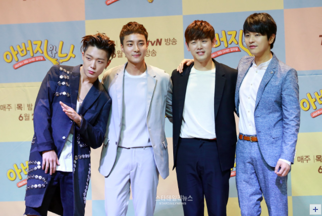 Eric Nam, Roy Kim, Bobby, And Kim Jung Hoon Talk Relationships With Fathers For New Variety Program 'My Father And Me'