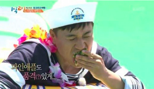“2 Days & 1 Night” Cast Lets Nothing Stop Them In Their Quest For Food