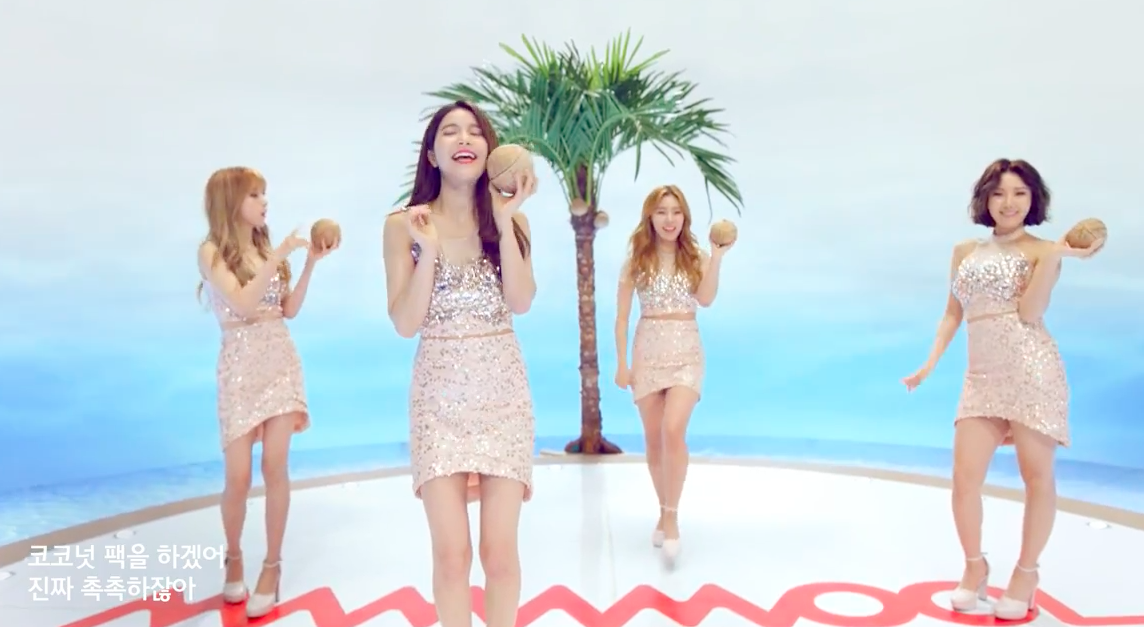Watch: MAMAMOO Sings Ode To A Moisturizing Mask In New Commercial MV