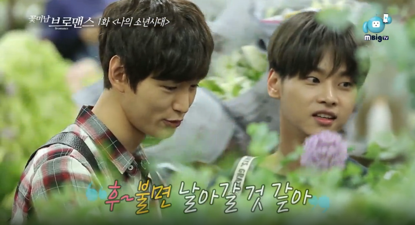 Watch: VIXX’s N And Lee Won Geun Reunite For Trip To A Flower Market On “Celebrity Bromance”
