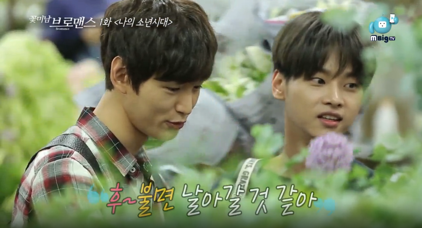 Watch: VIXX’s N And Lee Won Geun Reunite For Trip To A Flower Market On “Celebrity Bromance” 