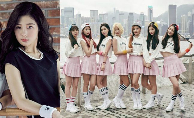 DIA Pulls Out Of 2016 Dream Concert Line-Up, Jung Chaeyeon To Perform With I.O.I