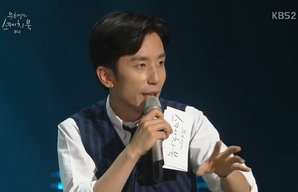 'Yoo Hee Yeol's Sketchbook' Denies Show Ending, To Start New Project