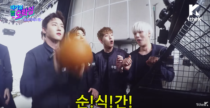 Watch: MONSTA X Goes All In At The Idol Arcade