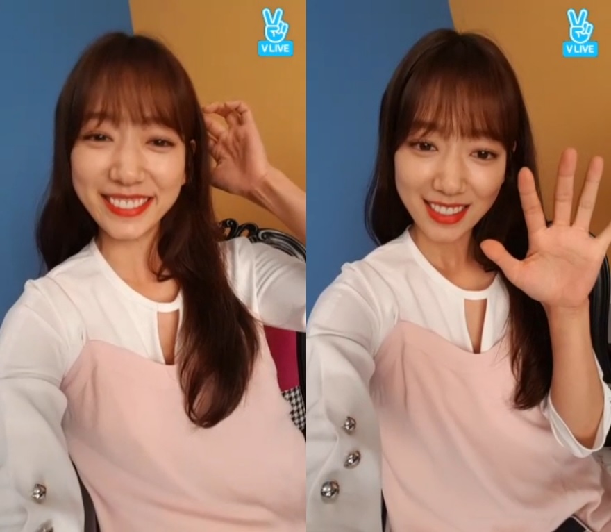 Park Shin Hye Makes Ratings Promise To Dance And Sing To TWICE's 'Cheer Up'