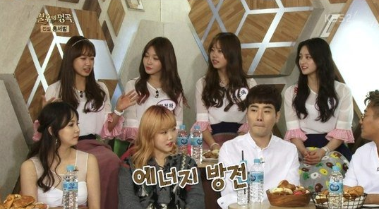 Choi Yoojung Reveals How Many Times They Practiced 'Pick Me' For 'Produce 101'