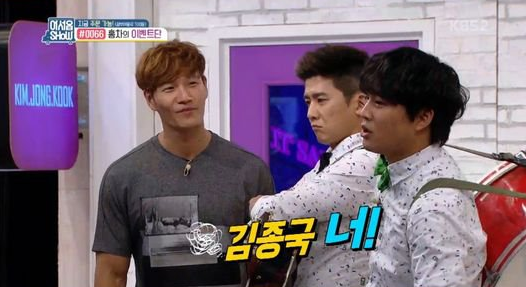 Cha Tae Hyun's Wife Thinks Kim Jong Kook Will Never Get Married